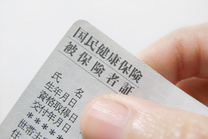 43歳でも不妊治療の保険が使えるかを解説する記事イメージ